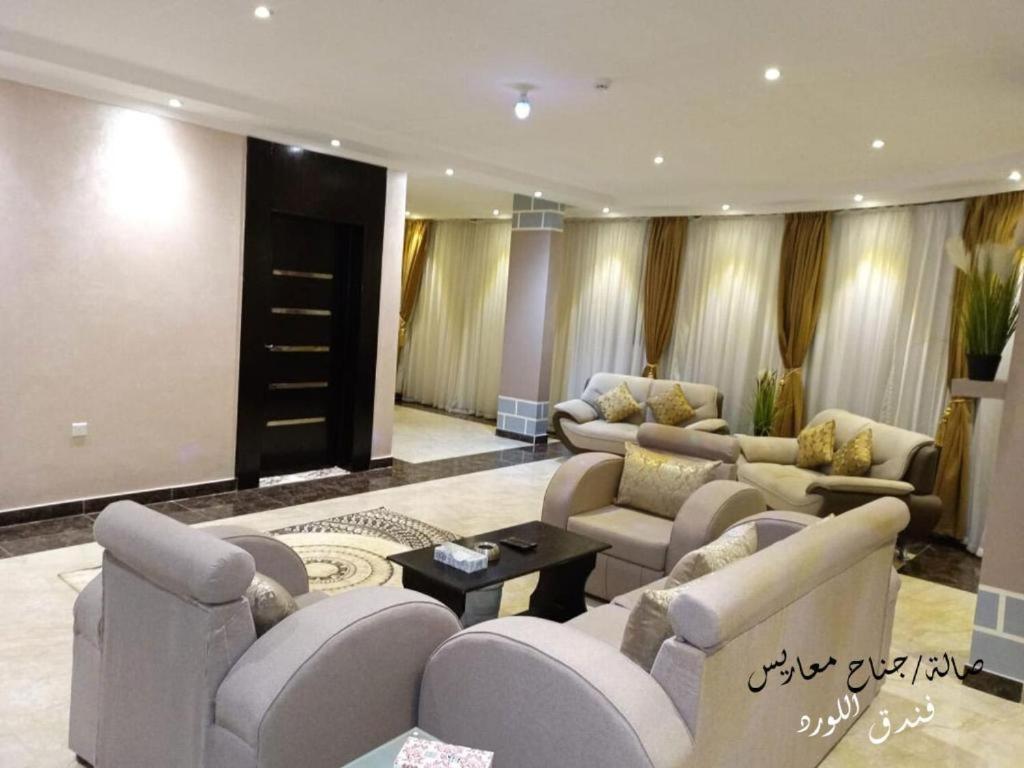 Al Lord Hotel Abu Qa'ar Exterior foto